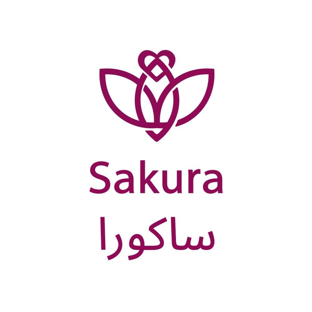 جيونار ساكورا